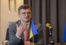 Kiev: Quân đội phương Tây sẽ không tiến vào Ukraine