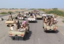 Đánh bom xe nhằm vào Chỉ huy Lực lượng Đặc nhiệm Tinh nhuệ Yemen