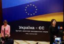 Tin thế giới 2/10: Ngoại trưởng châu Âu họp ở Kiev, sân bay Nga lại hoãn chuyến vì ‘vật thể bay’