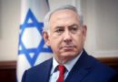 Thủ tướng Israel làm gì tiếp theo sau vụ tấn công của Iran?
