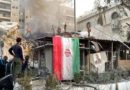 Vừa tái khẳng định cam kết hợp tác với IAEA, Iran dọa xem xét lại ‘học thuyết hạt nhân’