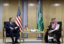 Giải mã về ‘thỏa thuận lớn’ giữa Mỹ và Saudi Arabia liên quan đến Israel và Gaza