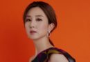 Hoa hậu Hàn Quốc kết hôn với ‘ông trùm xây dựng’ hơn 26 tuổi