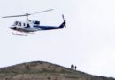 Iran bắt đầu tang lễ của Tổng thống Raisi, tiếp tục điều tra vụ tai nạn máy bay trực thăng