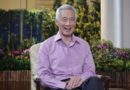 Thủ tướng Lý Hiển Long từ chức, Singapore công bố nội các mới